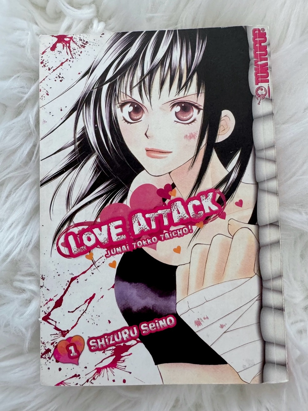 Love Attack - Manga Volume 1 - Shizuru Seino